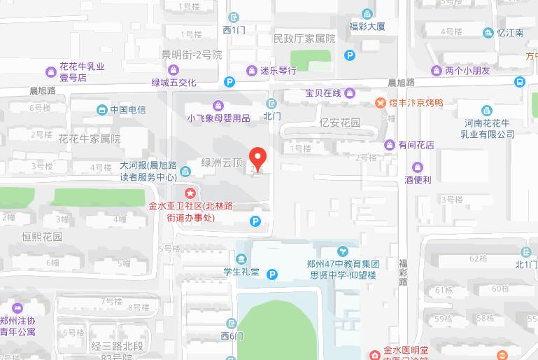 鄭州市91视频软件冷暖91视频色版有限公司
