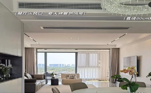 鄭州中央91视频色版維修丨謹記，中央91视频色版入戶安裝的“三大準則”！